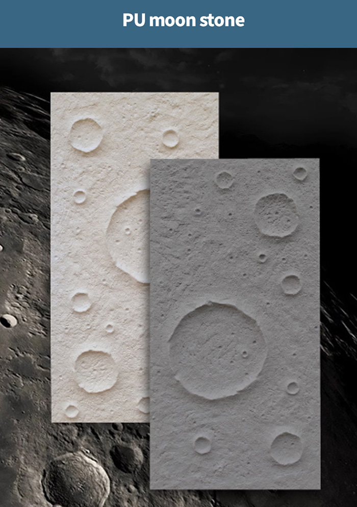 pu moon stone panels.jpg