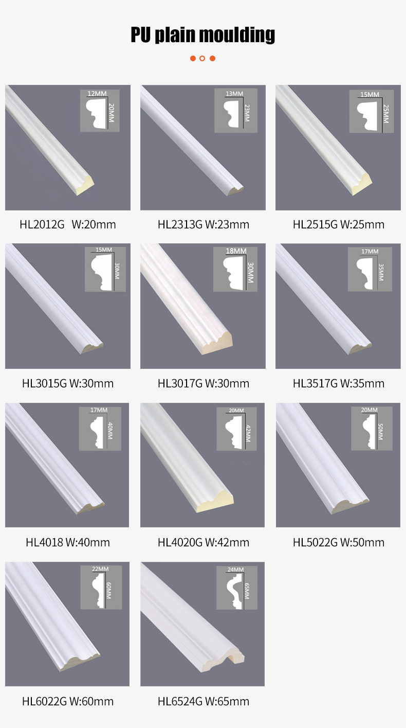 pu mouldings G series  (1).jpg